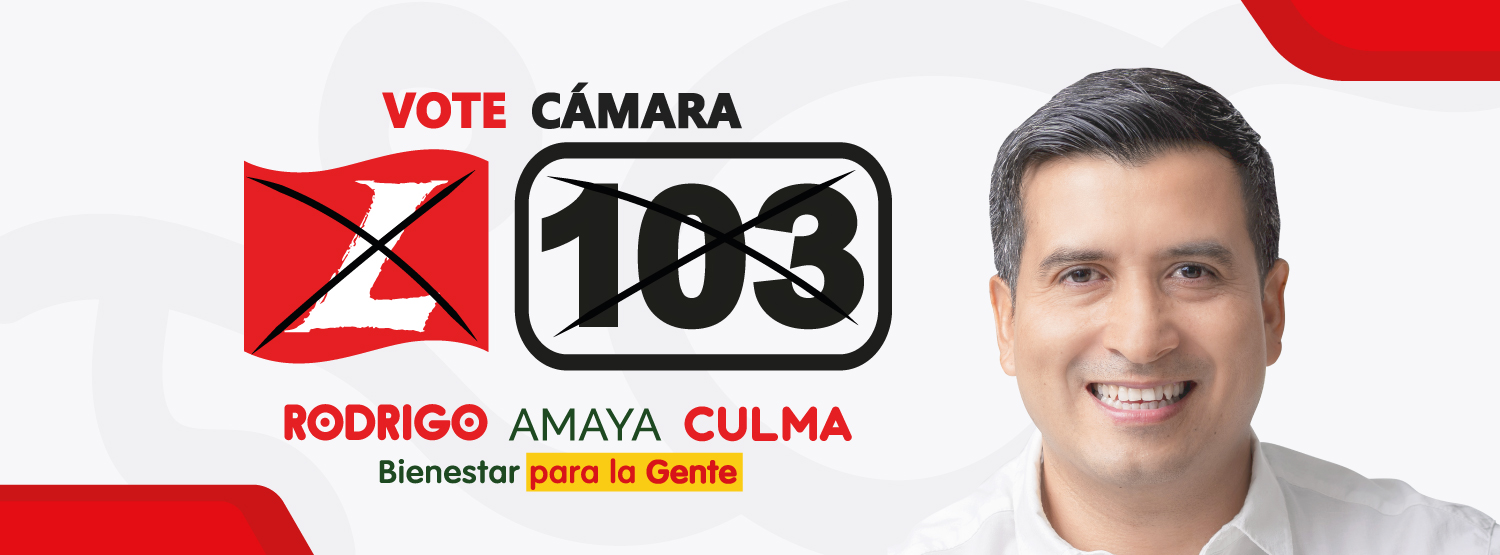 Google search engine